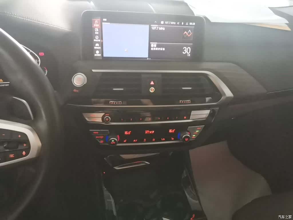 BMW X3, 2021 13