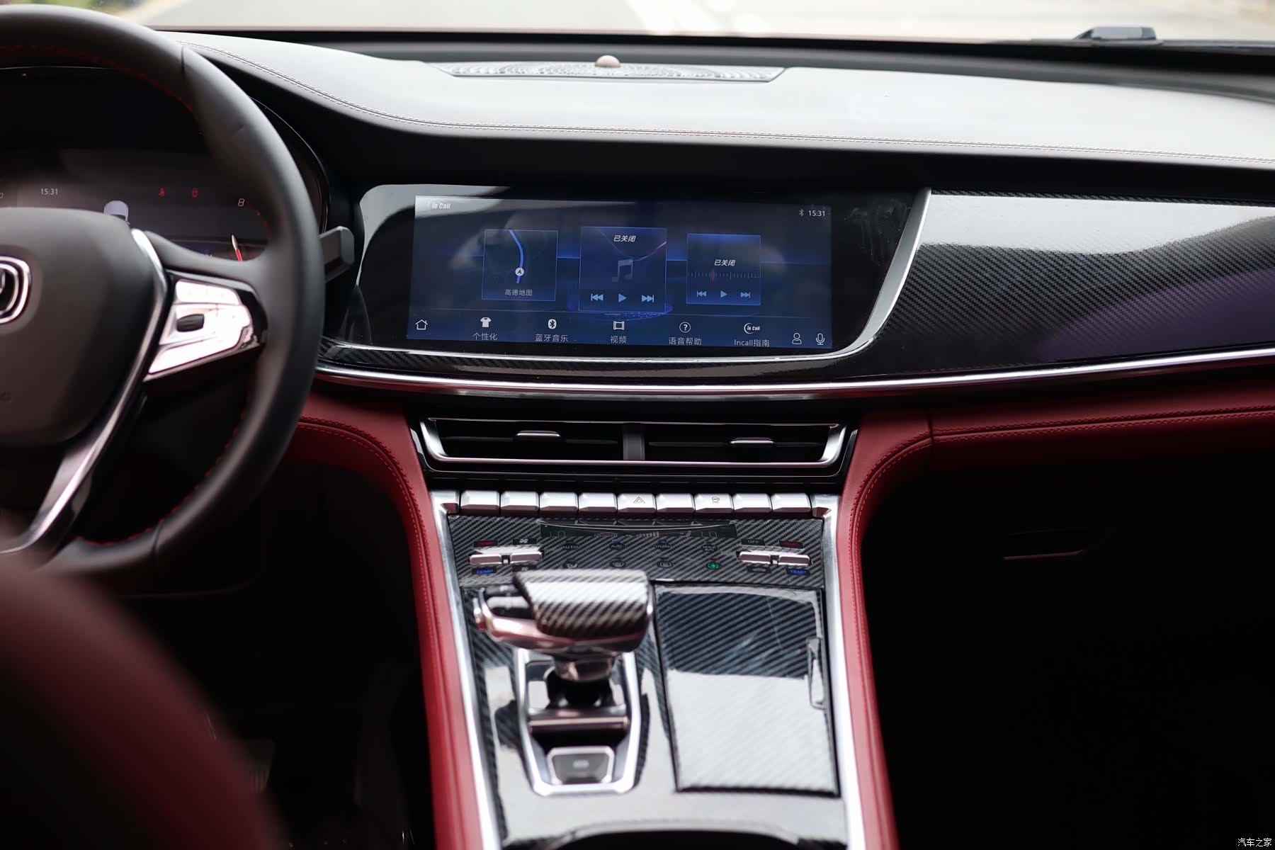 Changan CS85, 2019 25