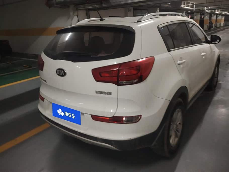 Kia Smart running