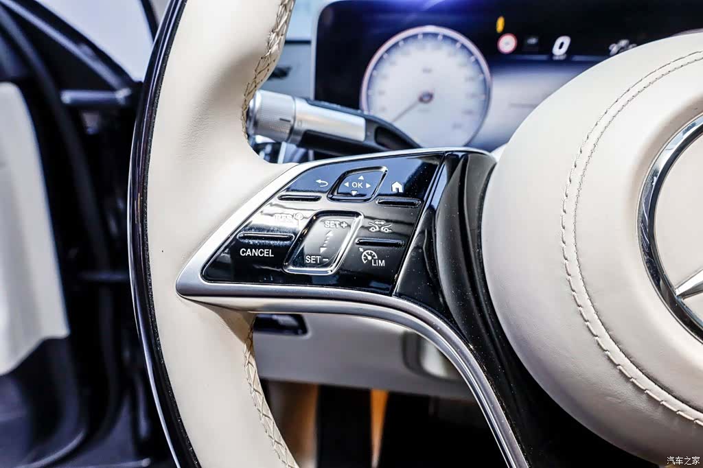 Maybach S-Class, 2023 14