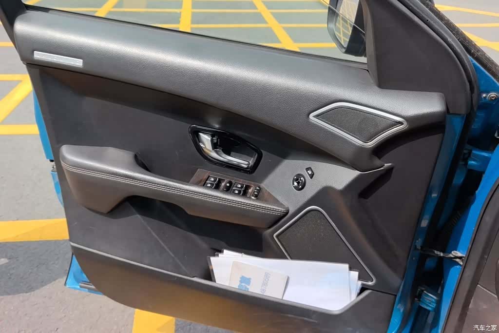 Landwind X7, 2015 7