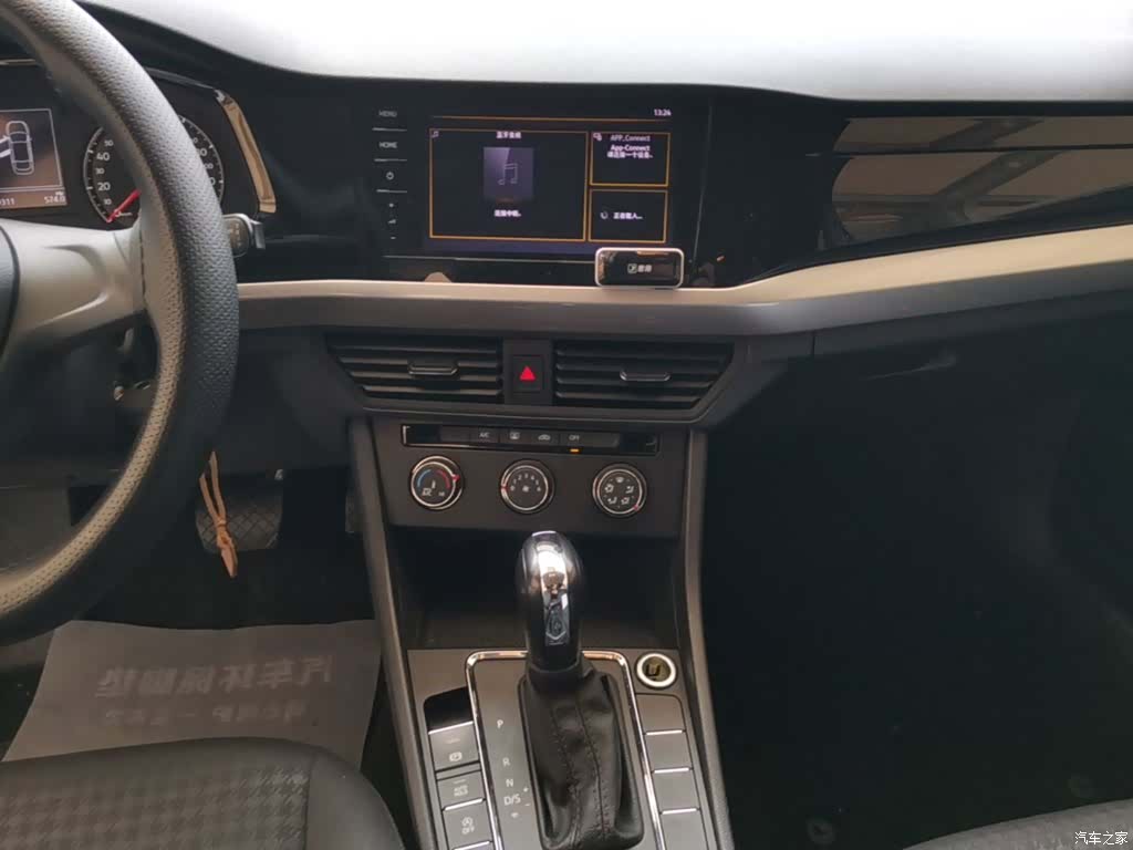 Volkswagen Bora, 2022 9