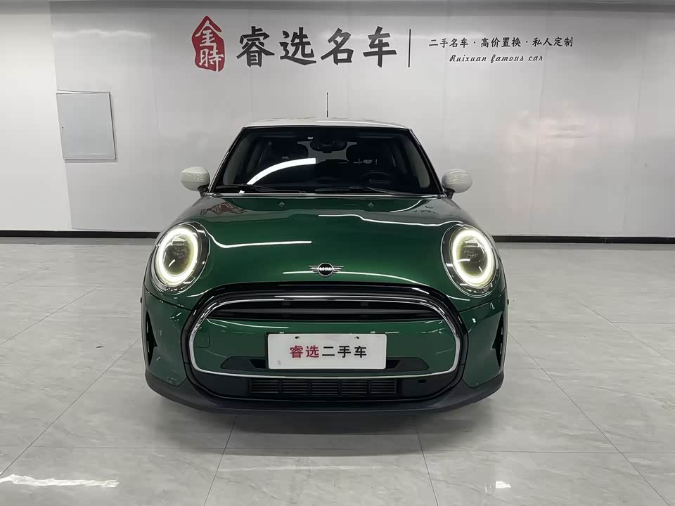 MINI MINI