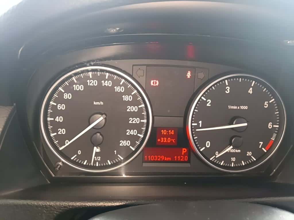 BMW X1, 2016 12