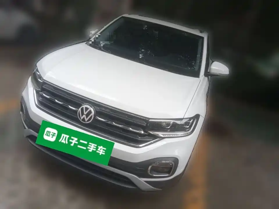Volkswagen Exploring the shadow