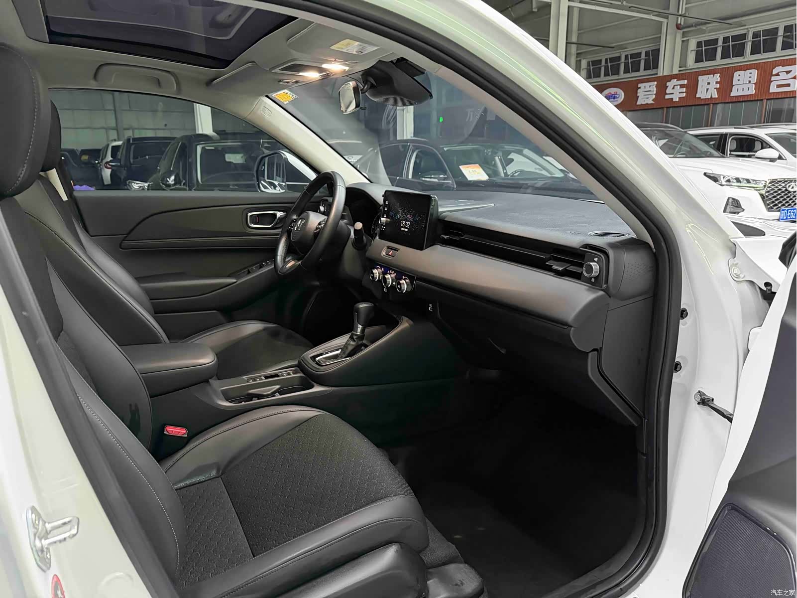 Honda XR-V, 2023 17