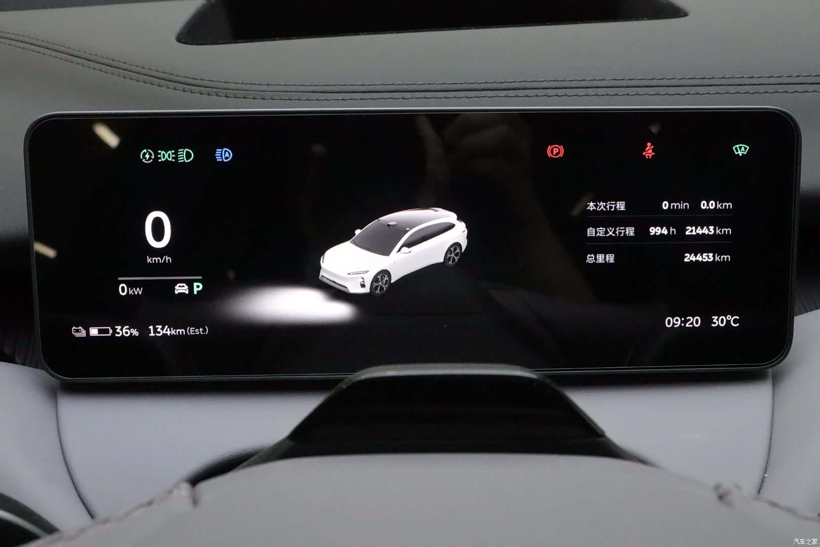NIO ET5, 2025 15