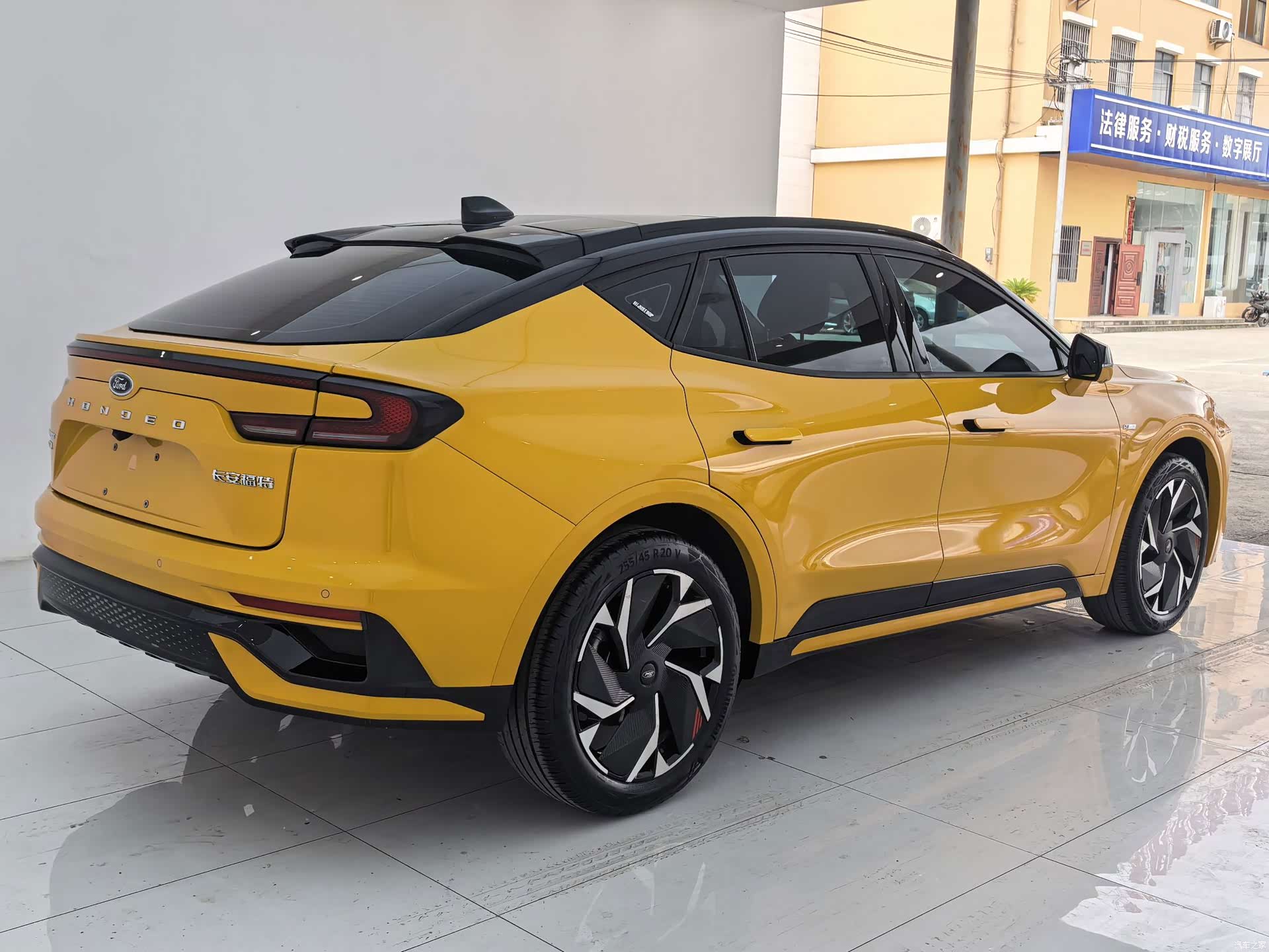 Ford Mondeo, 2024 4