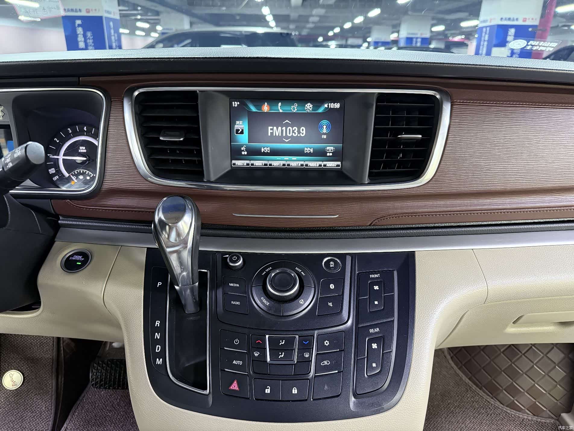 Buick GL8, 2019 36