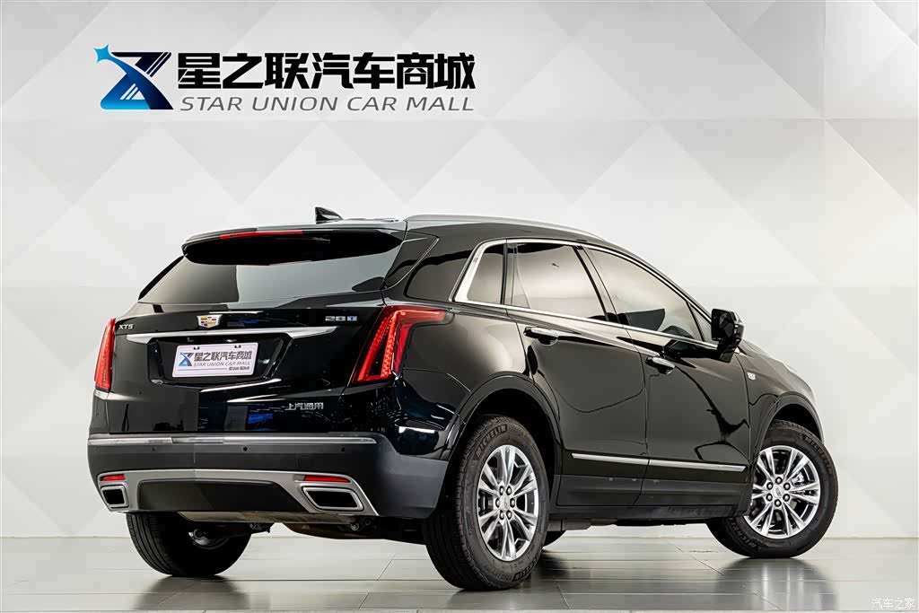 Cadillac XT5, 2022 6