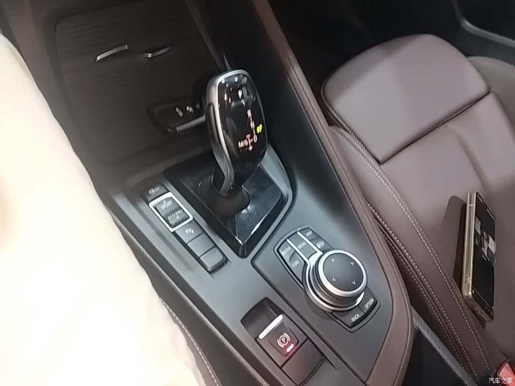 BMW X1, 2023 14