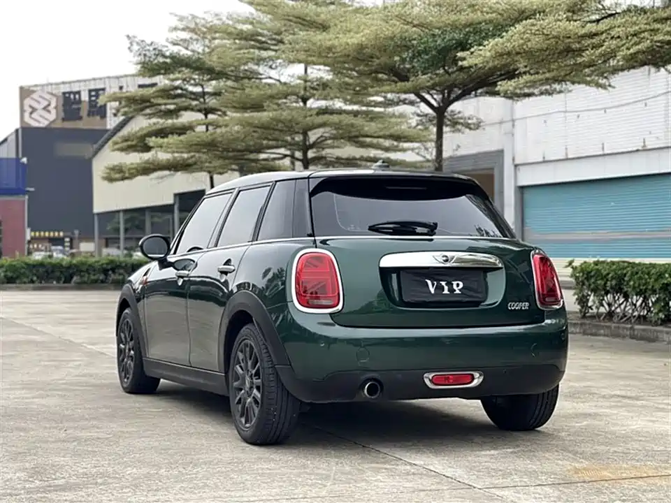 MINI MINI