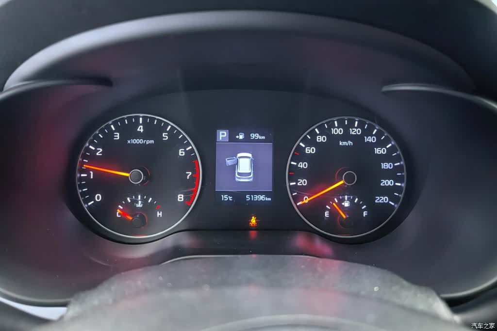 Kia KX, 2020 14