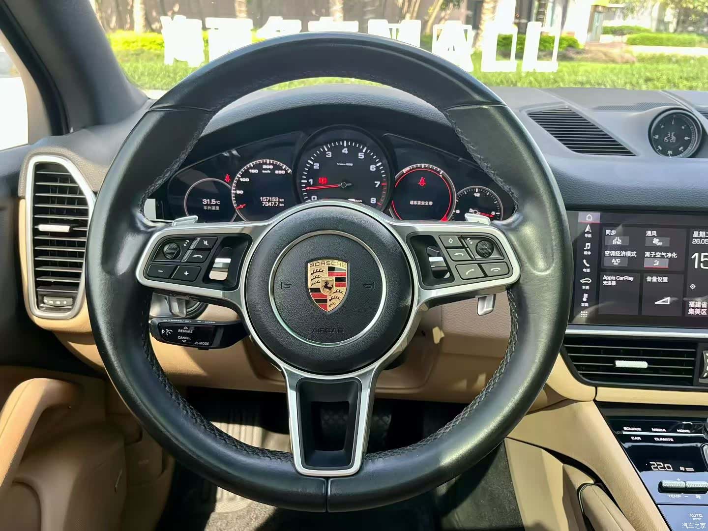 Porsche Cayenne, 2019 7