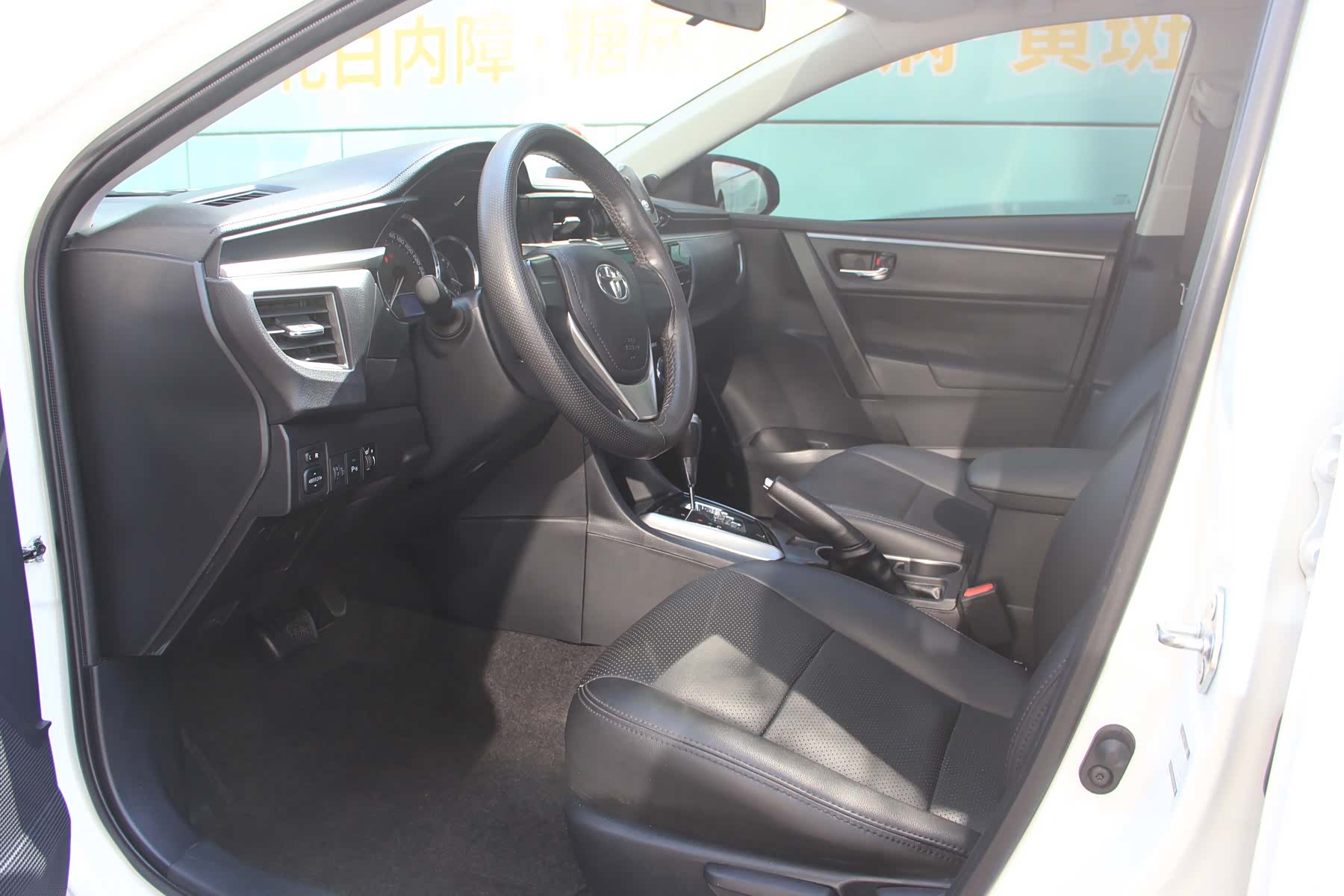 Toyota Levin, 2016 4