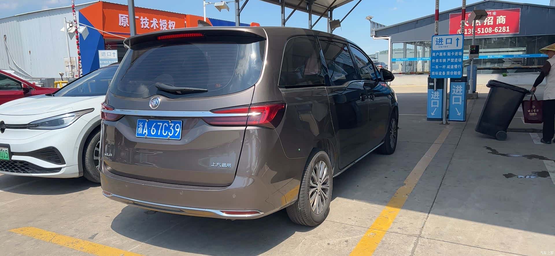 Buick GL8, 2024 все фото