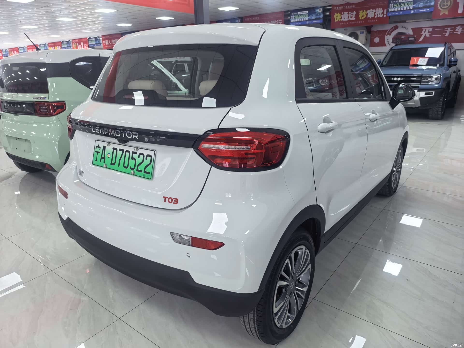 Leapmotor T03, 2026 14