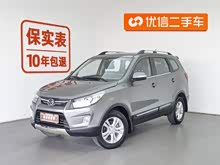 ��������S3 2016�� 1.5L �ֶ������� ��IV