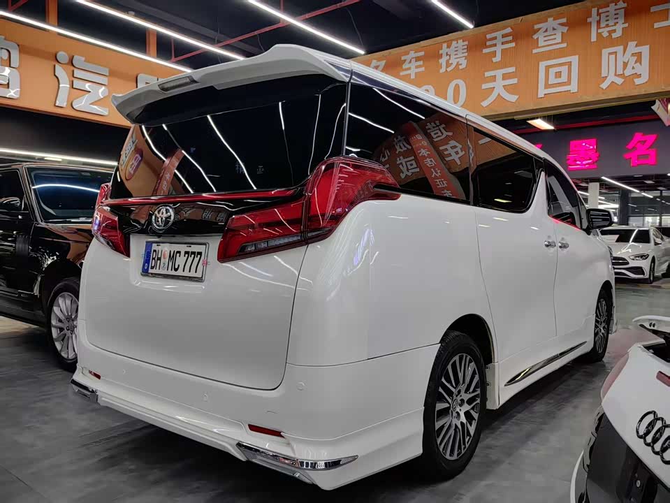 Toyota Elfa