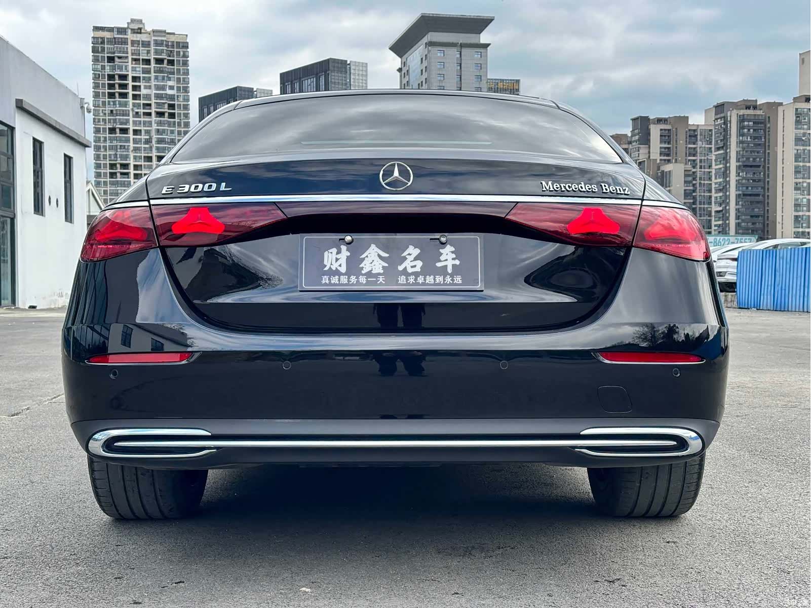 Mercedes-Benz E-Class, 2025 12