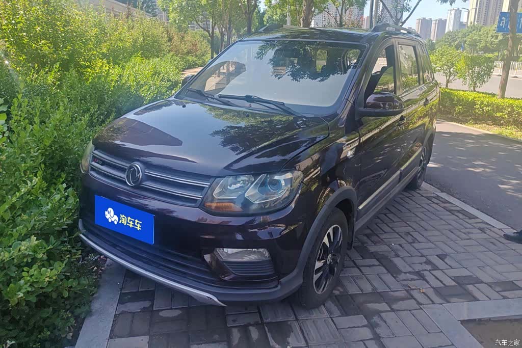 DongFeng S370, 2019 1
