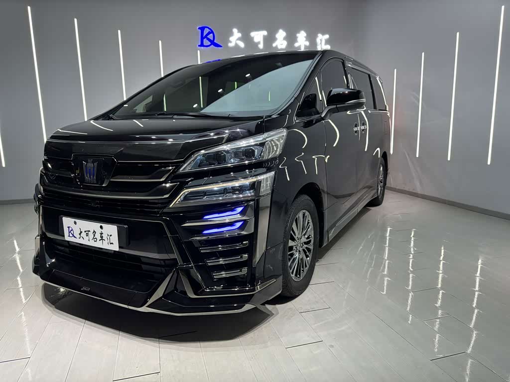Toyota Vellfire 2019 2.5L HV Luxury