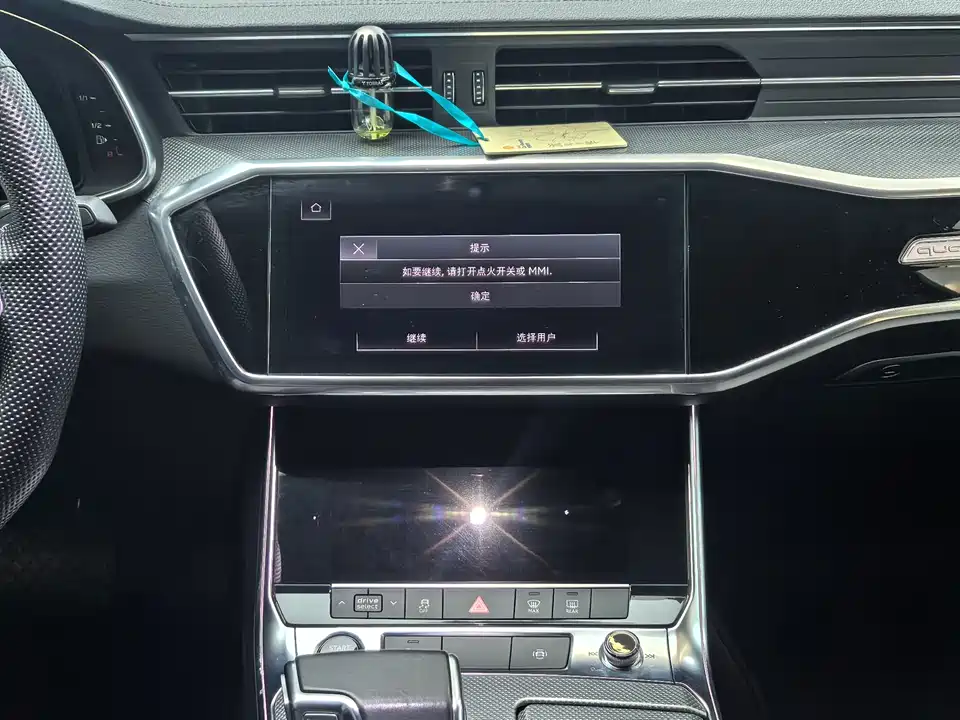 Audi A6L Audi A6L