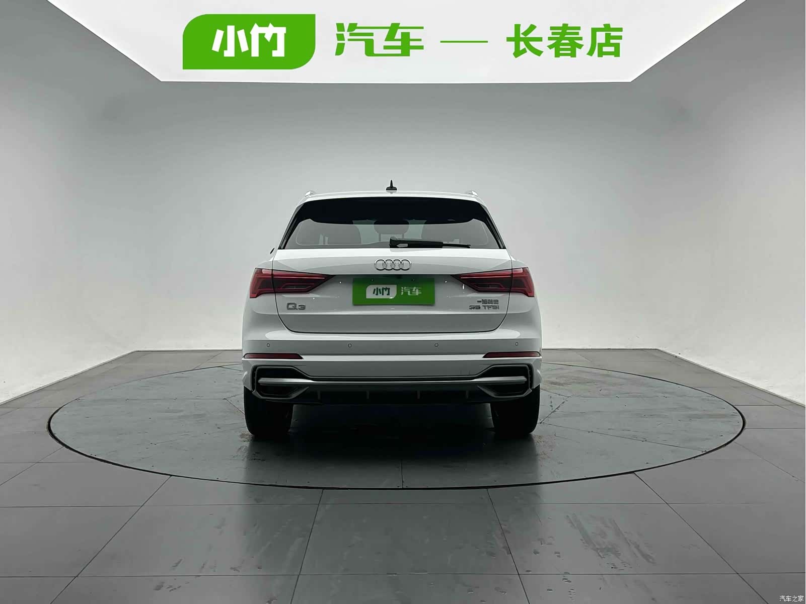 Audi Q3, 2023 4