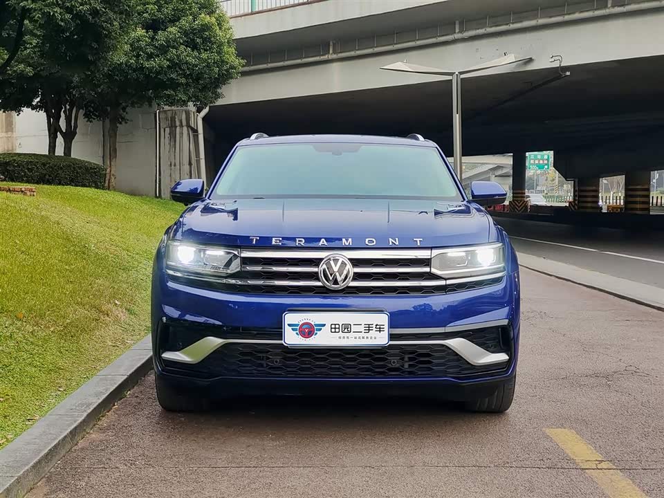 Volkswagen Tourang