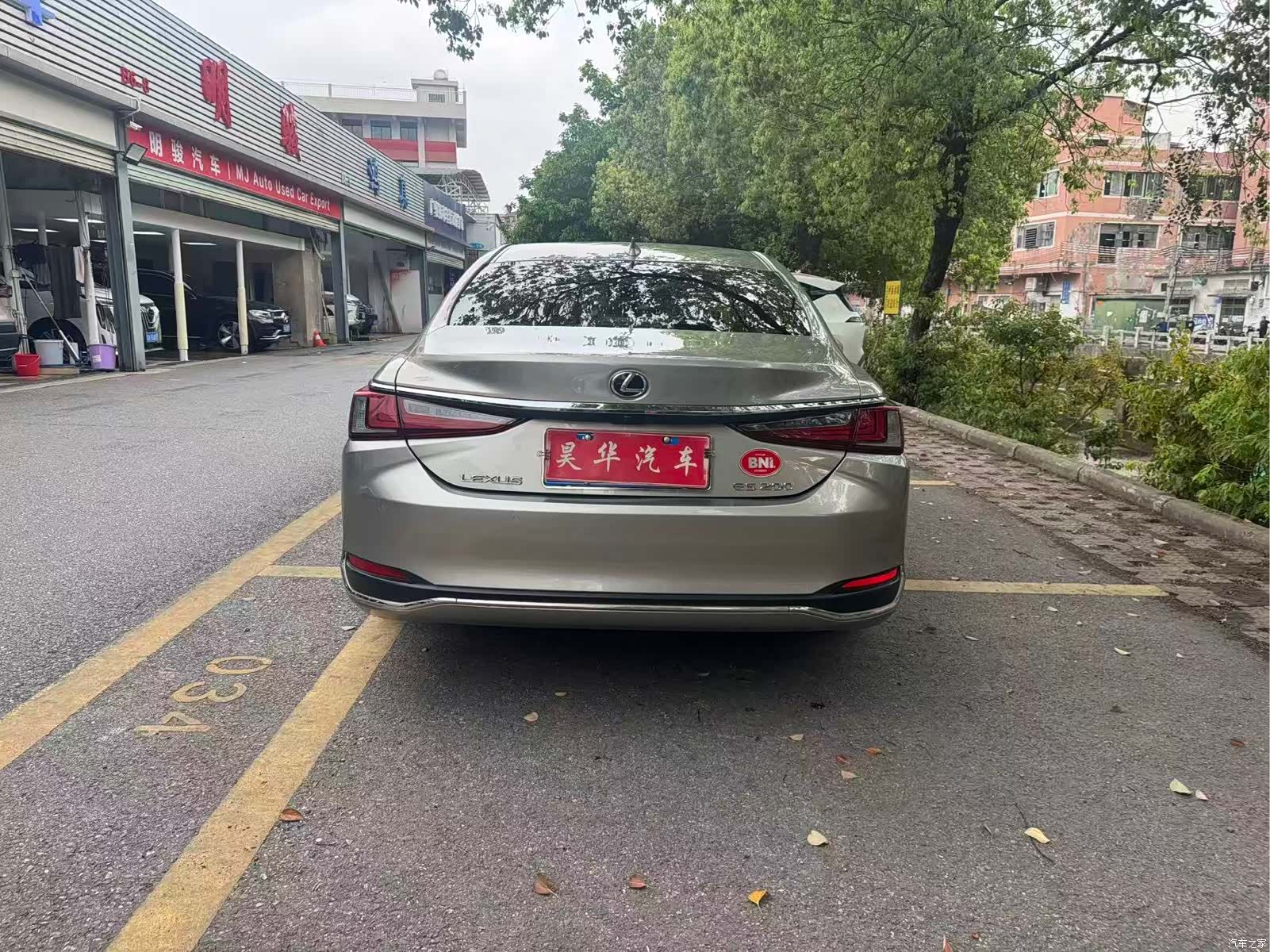 Lexus ES, 2020 4