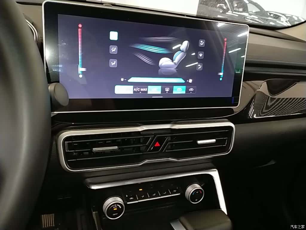 Geely Coolray, 2025 13