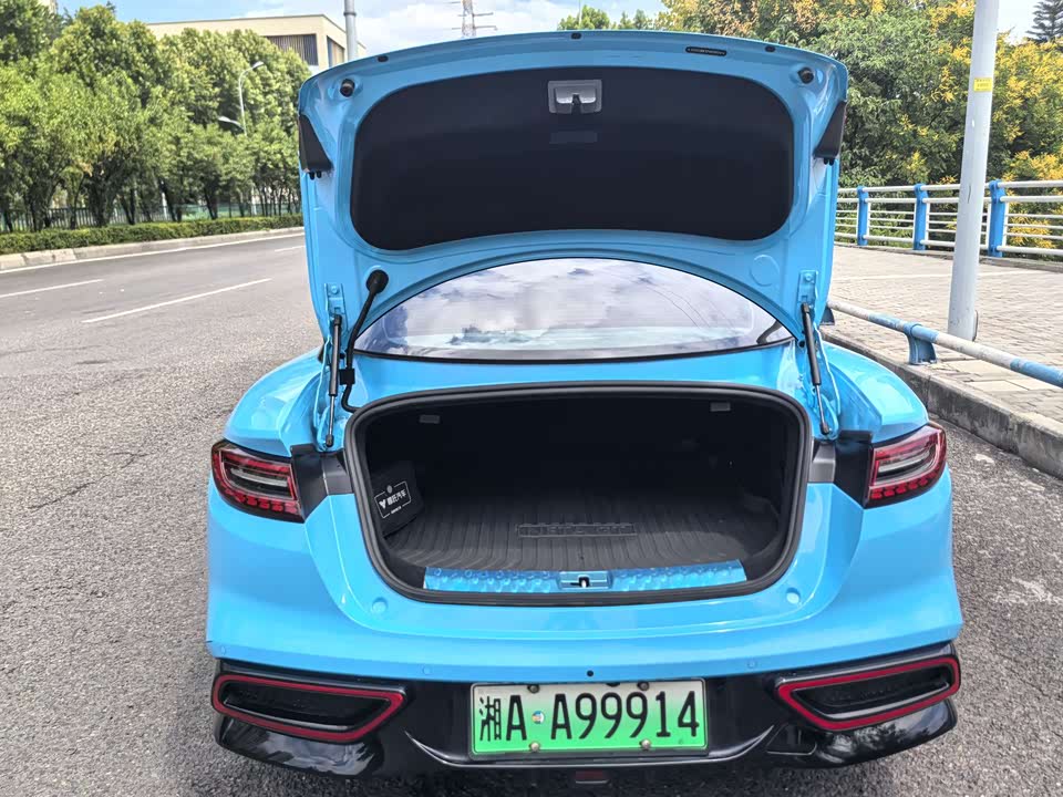 Neta Nezha GT