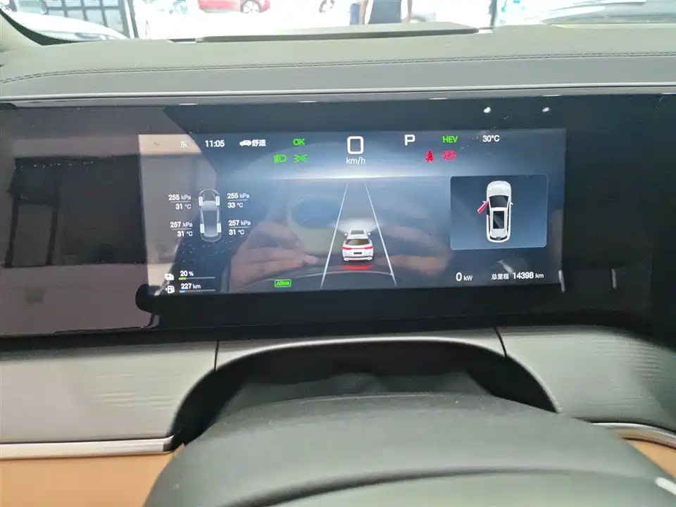 BYD Song L DM-i
