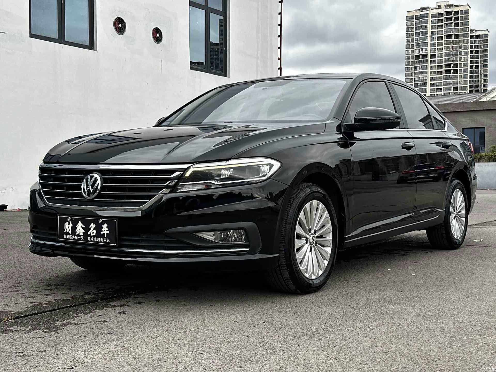 Volkswagen Lavida