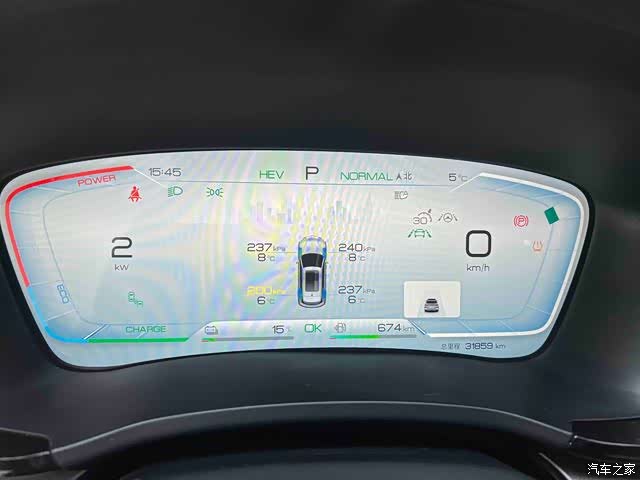 BYD Song, 2024 10