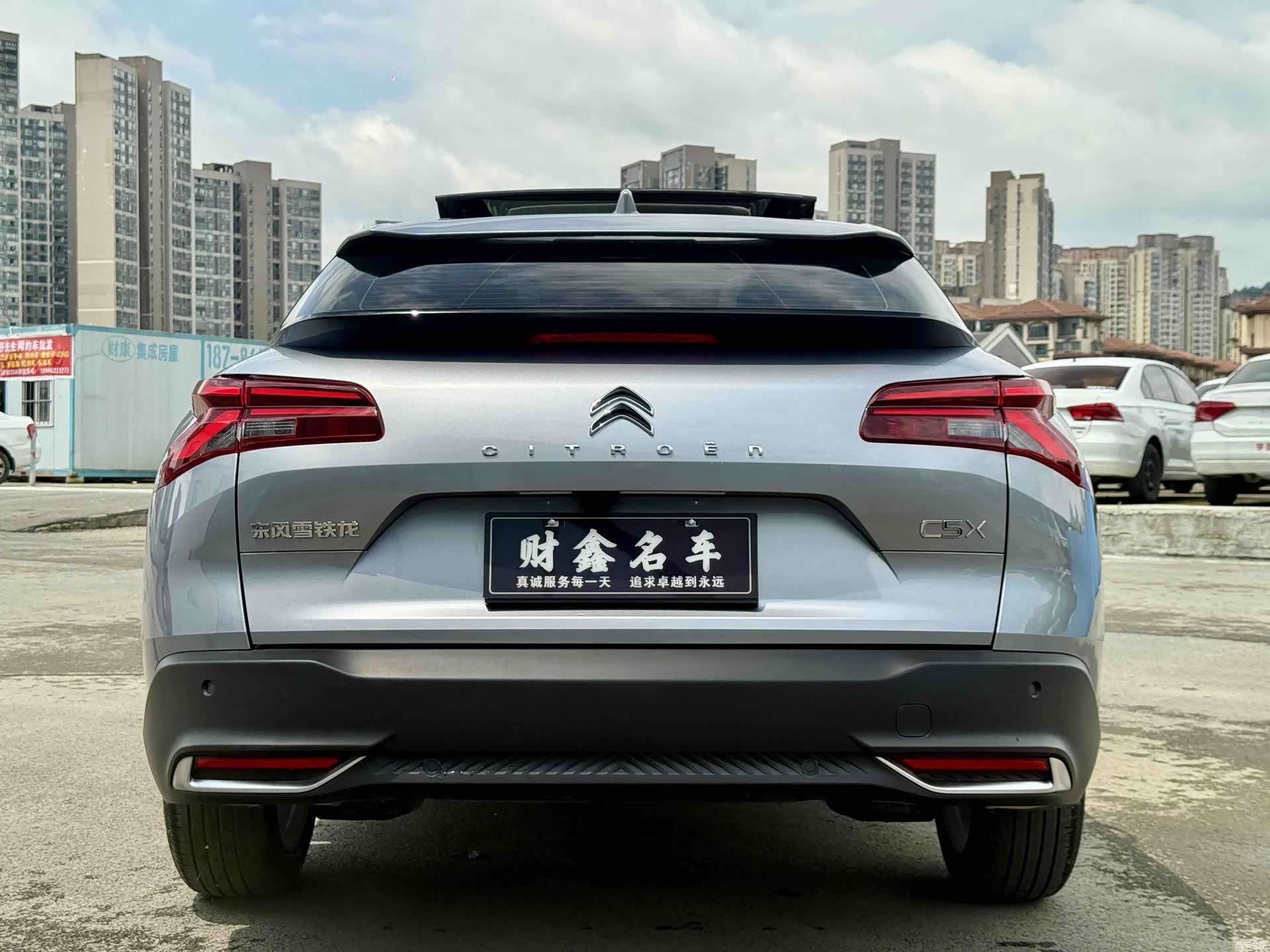 Citroen C5 X, 2022 11