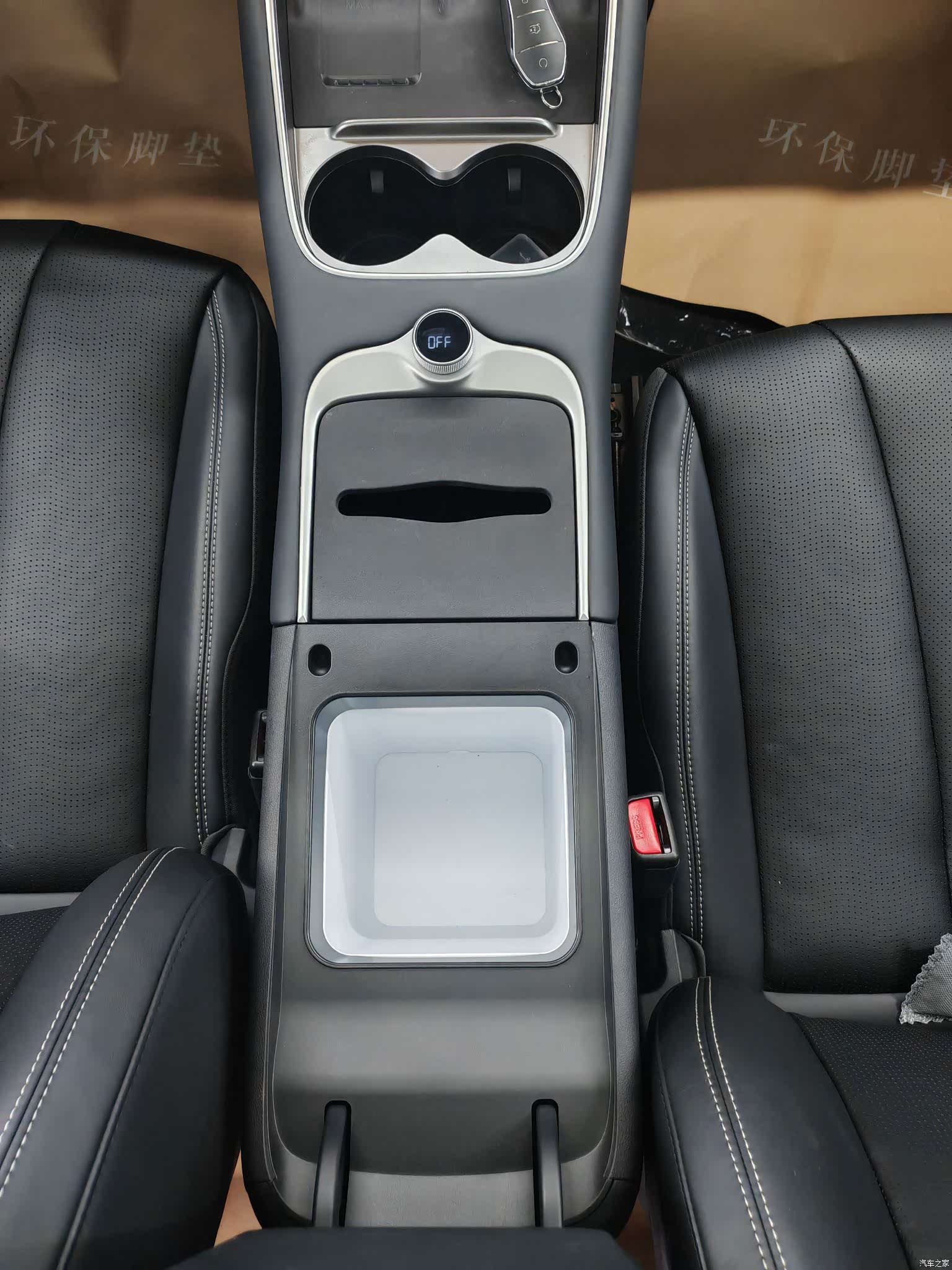 BYD HiAce, 2025 15