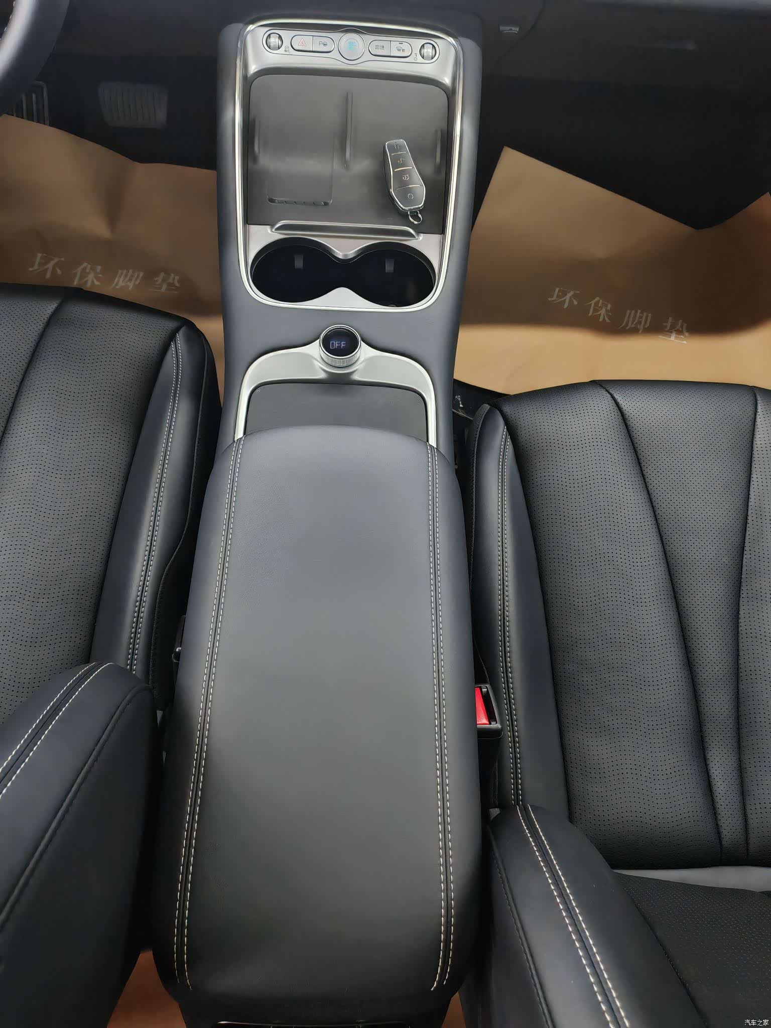 BYD HiAce, 2025 16