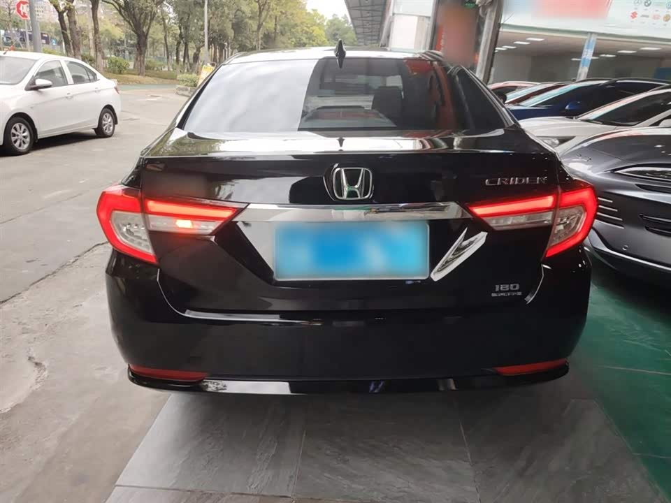 Honda Lingpai