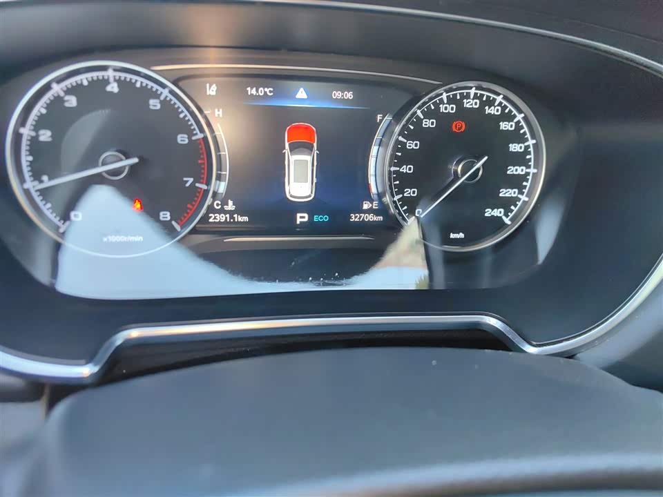 Trumpchi Trumpchi GS5