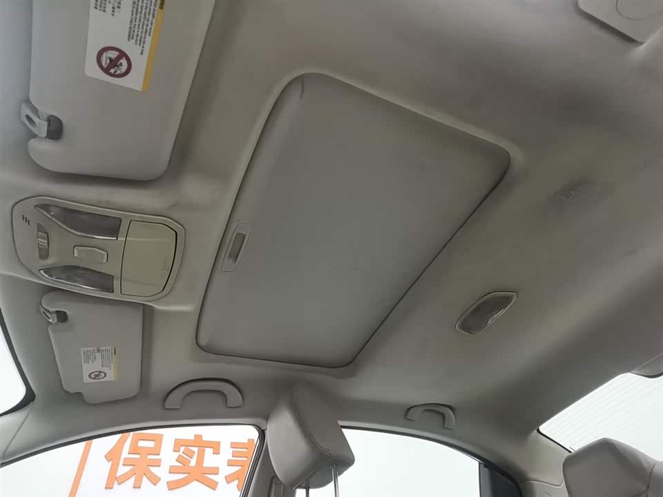 Trumpchi Trumpchi GA3S Vision
