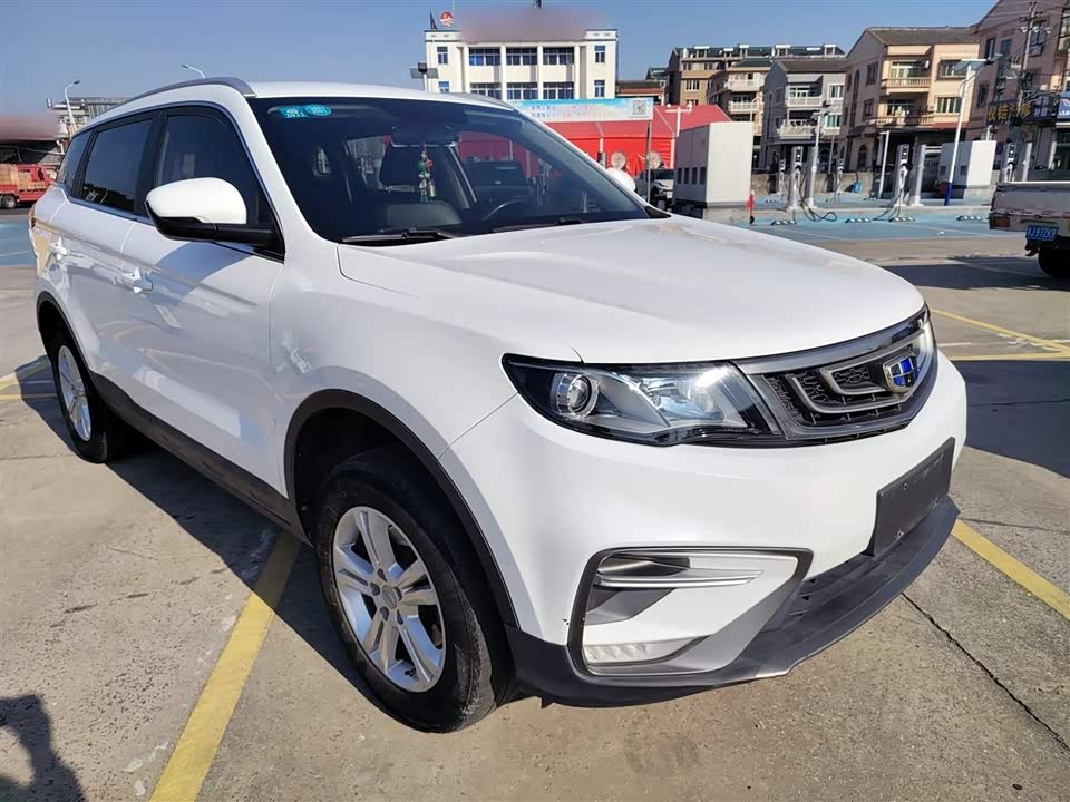 Geely Atlas