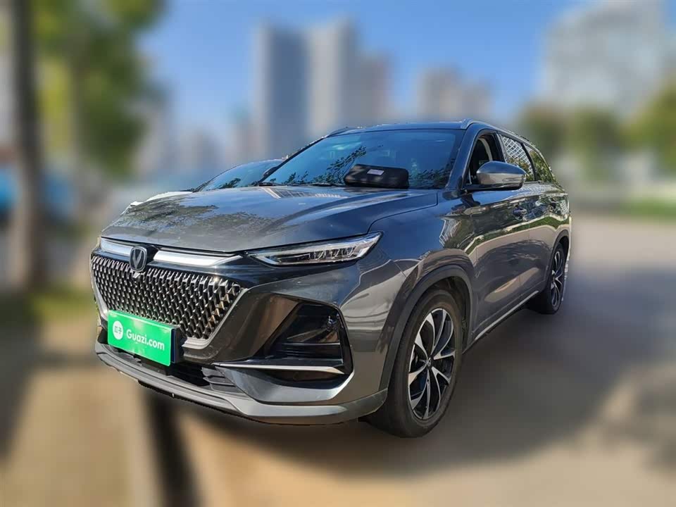 Changan X7 PLUS