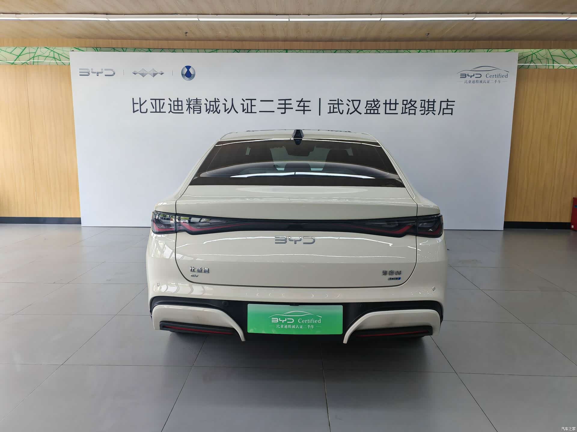 BYD Seal, 2025 6