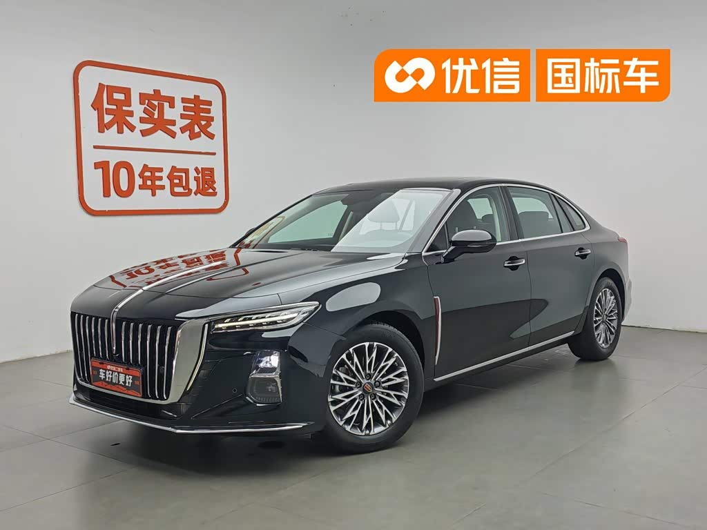 Hongqi H5