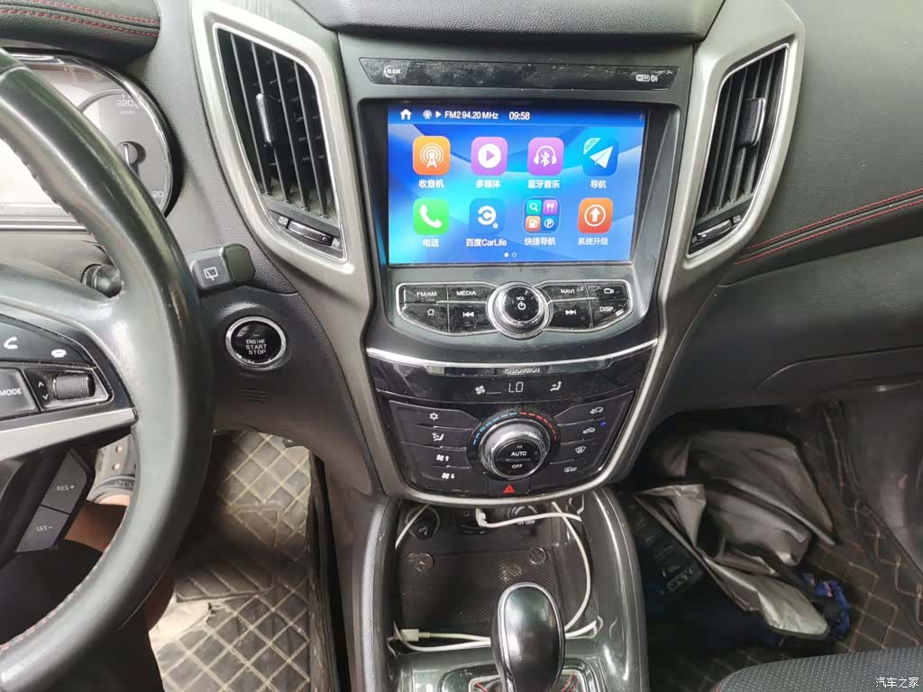 Changan CS75, 2018 6