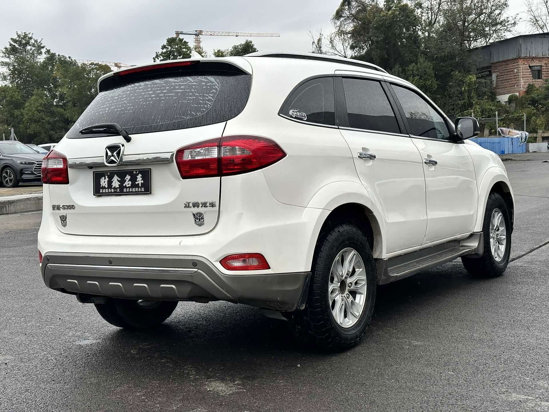 JMC S350, 2018 11