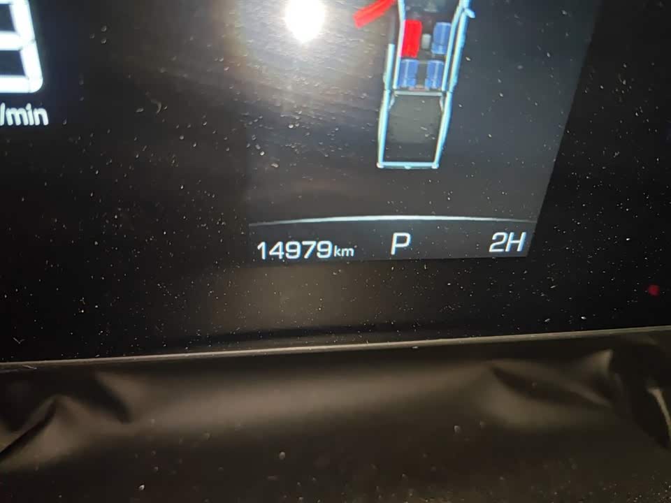 Great Wall King Kong Cannon