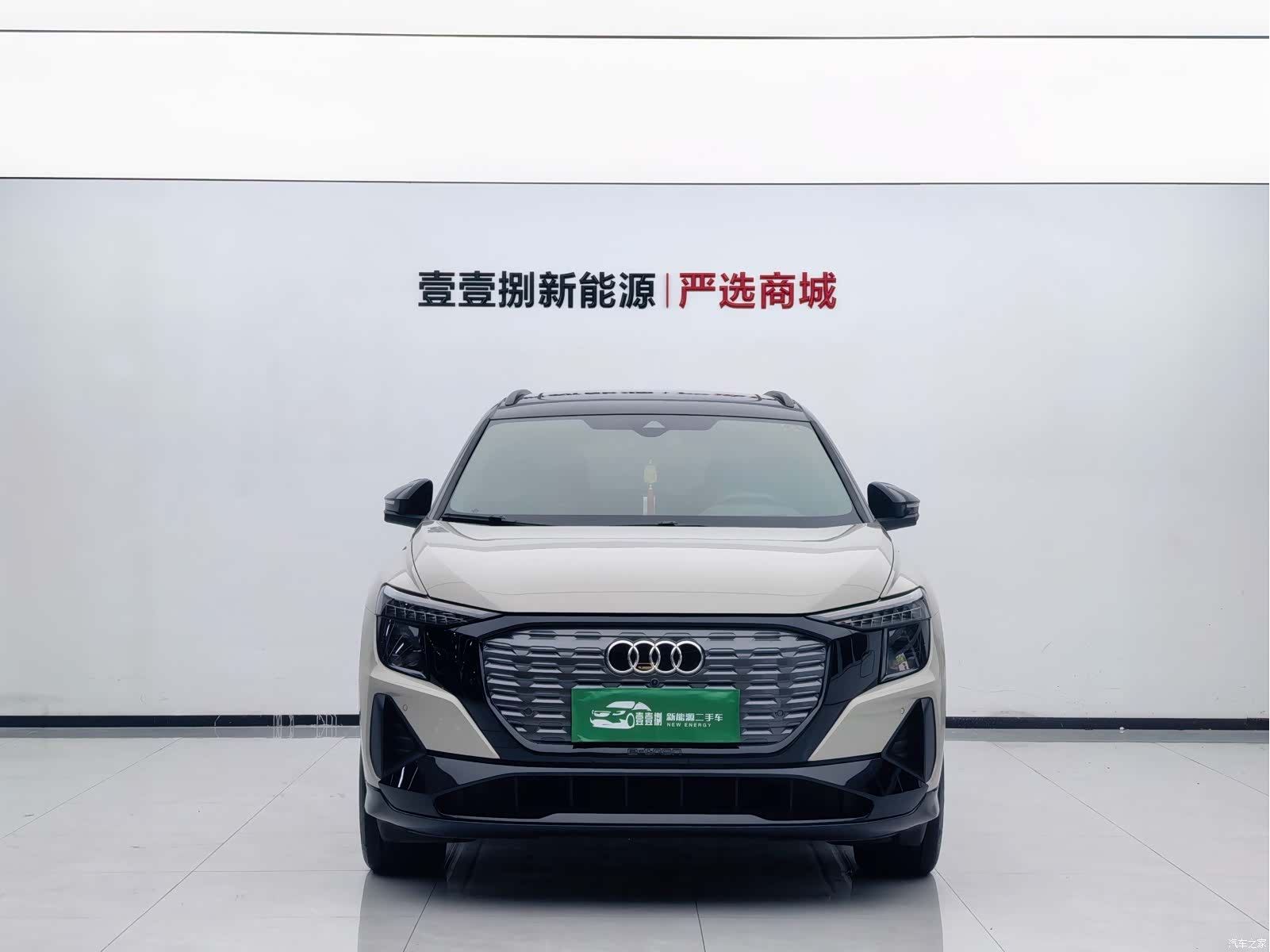 Audi Q5 e-tron, 2022 2