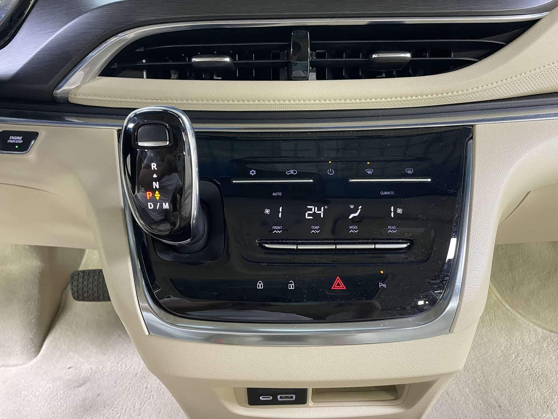 Buick GL8, 2023 14